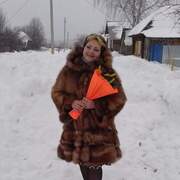 NaTaLi, 56, Кадом