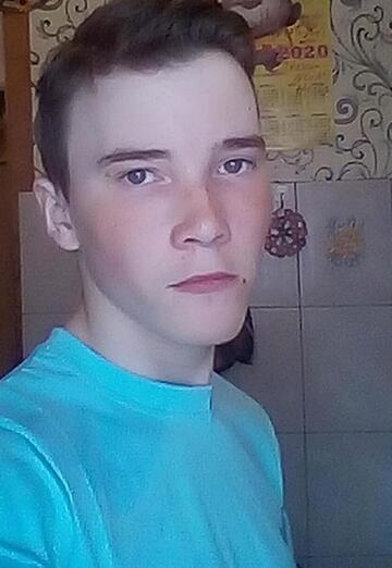 Моя фотография - Алексей Тюкалов, 20 из Новосибирск (@alekseytukalov0)