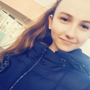 Кристина, 20, Черкесск