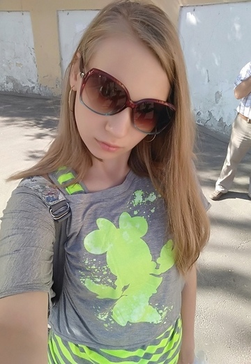 Моя фотография - Мария, 25 из Нижний Новгород (@mariya139558)