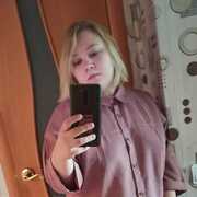 Кристина, 26, Москва