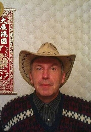 Моя фотография - Виктор, 60 из Суровикино (@viktor113289)