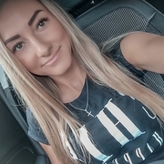 Карина, 30, Кожино