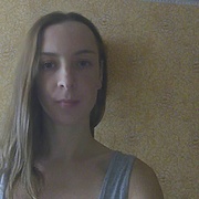 Инна, 36, Донской