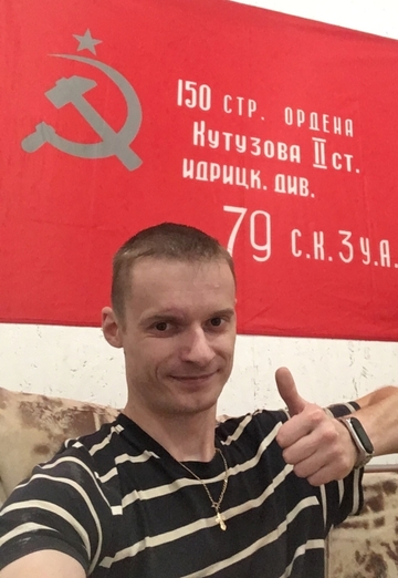 Моя фотография - Николай, 38 из Москва (@nikolay205625)