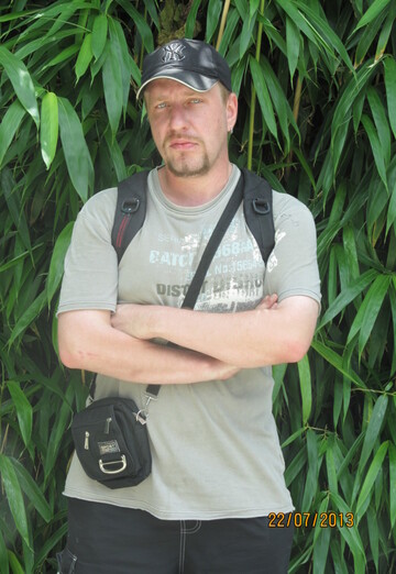 Моя фотография - Владимир, 41 из Харьков (@vladimir170274)