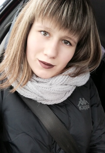 My photo - Anastasiya, 25 from Tobolsk (@anastasiya141739)