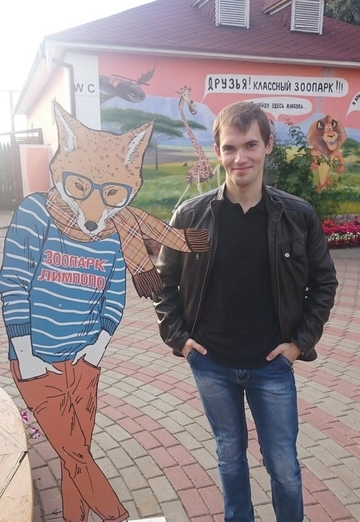 Aleksandr (@aleksandr874470) — my photo № 2