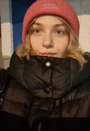 Моя фотография - Мария, 28 из Саров (Нижегородская обл.) (@mariya192335)
