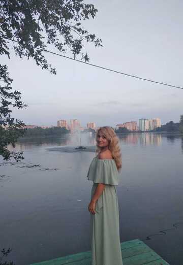 Моя фотография - Абдуллина Алина, 38 из Уфа (@abdullinaalina)