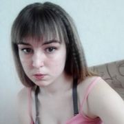 Даша 18 лет (Скорпион) Челябинск