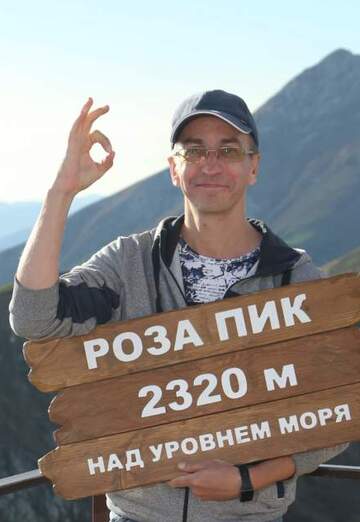 My photo - Dmitriy, 46 from Zheleznodorozhny (@dmitriy440015)