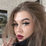 Arina 26 Moscow