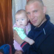 Елизавета, 25, Борзя
