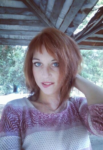 Mein Foto - Anastasija, 29 aus Lenino (@anastasiya107311)
