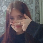 Катя, 22, Вихоревка
