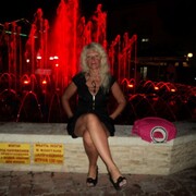 Любовь, 62, Верея
