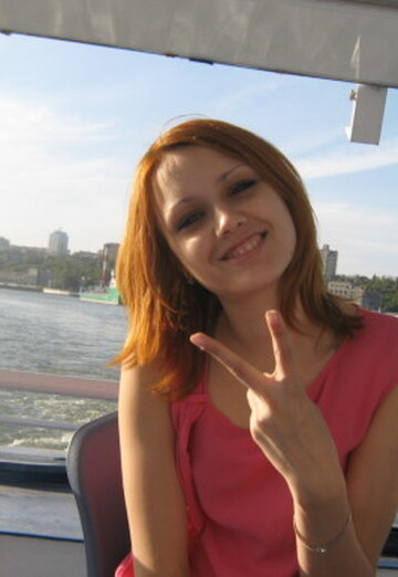 Моя фотография - Наталья, 34 из Ростов-на-Дону (@natalya24742)