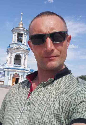 Моя фотография - Михаил Геннадьевич, 43 из Советская Гавань (@mihailgennadevich6)