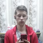 Сергей, 18, Саянск