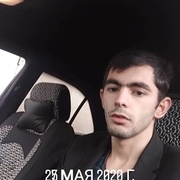 Dano 27 Yerevan