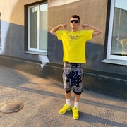 Максим, 27, Павлово