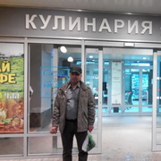 назар, 51, Полярный