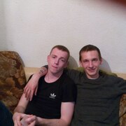 Александр, 30, Тымовское