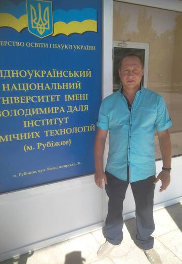 My photo - Aleksandr, 44 from Lysychansk (@aleksandr646963)