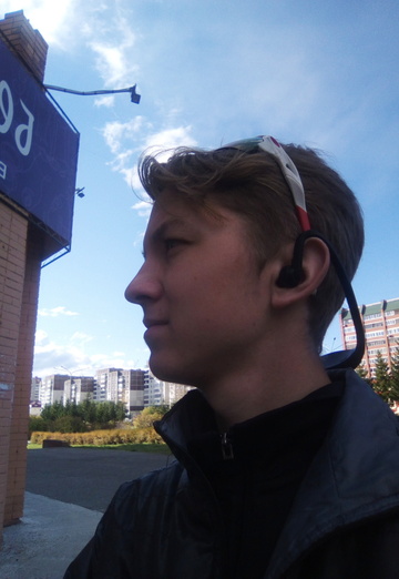 Моя фотография - Саша, 26 из Северск (@sasha122322)