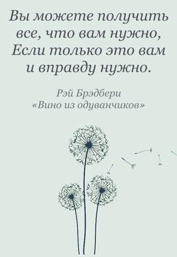 Volshebnoe imya (@rzda7777) — my photo № 18