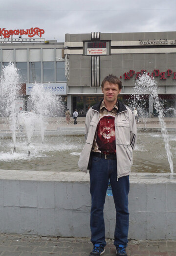 Моя фотография - cергей василенко, 46 из Кодинск (@cergeyvasilenko)