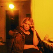 Светик, 33, Курганинск