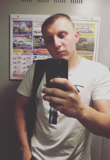 My photo - Andrey, 28 from Kursk (@andrey671854)
