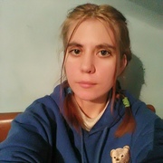 Кристина, 19, Кяхта