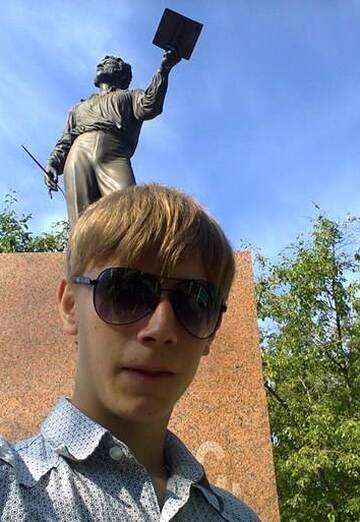 Моя фотография - Виталька, 28 из Кстово (@gravushka)