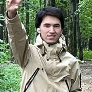 Абу, 23, Москва