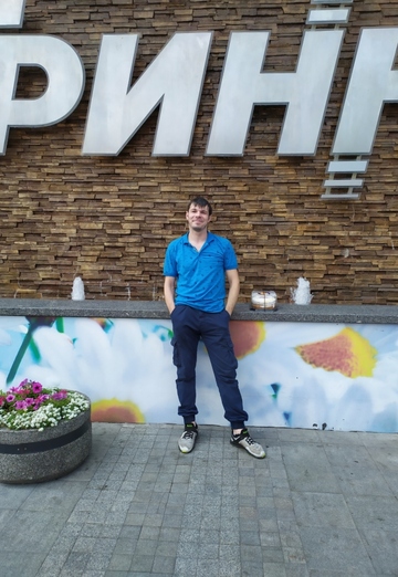 Моя фотография - Артем, 39 из Курск (@artem160411)