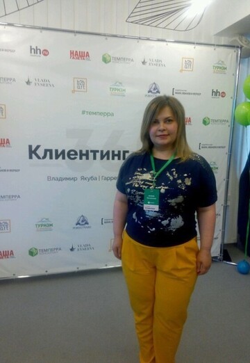 Моя фотография - Илина, 42 из Симферополь (@ilina231)
