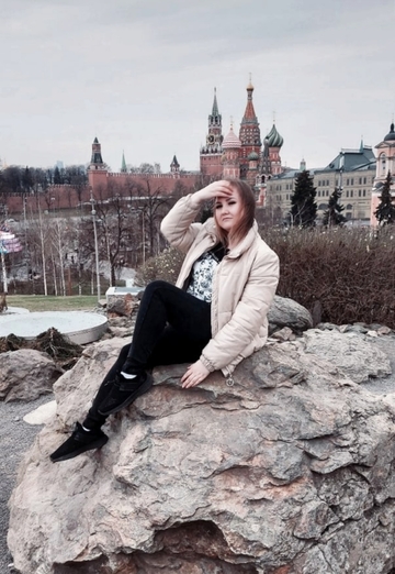 Моя фотография - Вероника, 29 из Москва (@veronika39801)
