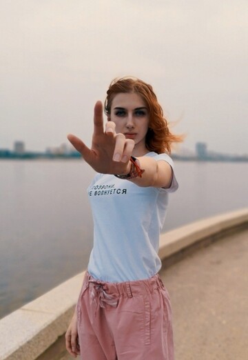 My photo - Arina, 23 from Blagoveshchensk (@arina19698)