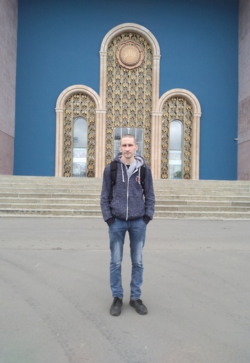 Моя фотография - Сергей, 37 из Богородск (@sergey941998)