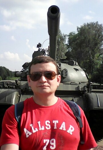 Sergey (@lutsv75) — my photo № 3