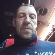 Лучшее имя на свете, 48, Москва