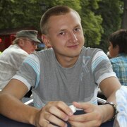 Сергей, 31, Архипо-Осиповка