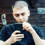 Мирик, 30, Дмитров