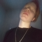 Роман, 19, Кодинск