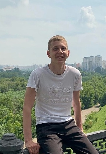Моя фотография - Вячеслав, 22 из Кемерово (@vyacheslav79317)