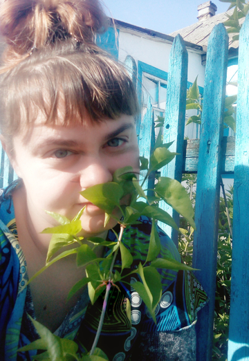 My photo - Alena, 26 from Kherson (@alena117903)