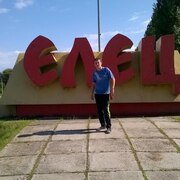 aleksandr, 28, Востряково